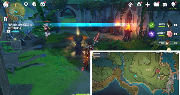 原神愚人者人愚之任务攻略