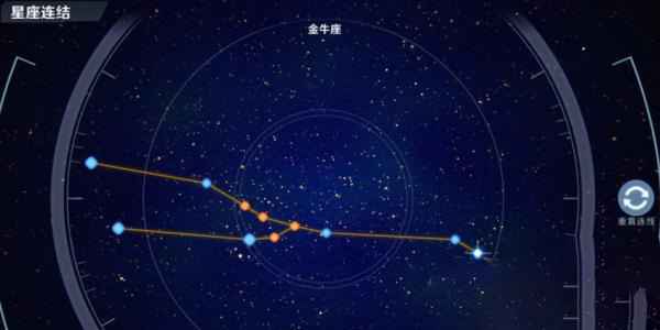 幻塔牧夫座任务玩法详解