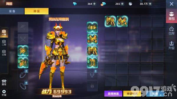 异能都市无限金币无限钻石版：释放无限潜能，铸就超凡英雄之旅