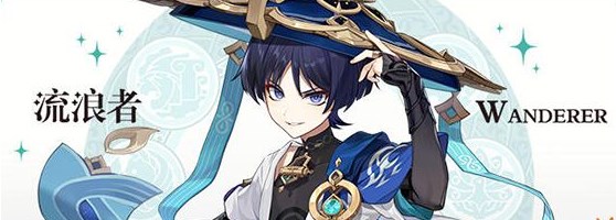 原神散兵突破材料全解析