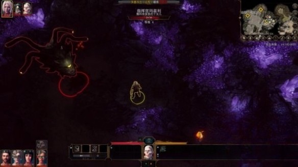 博德之门3眼魔打法技巧：利用卓尔特性轻松解决