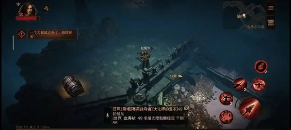 幸运与机遇：古玩店中的装备抽奖体验