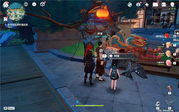 原神黑岩之困任务玩法详解