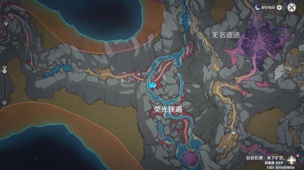 原神他乡迷失客任务全攻略