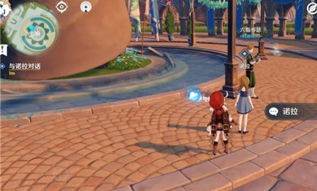 原神风味饮料任务完整攻略：顺序、地点与奖励全解析