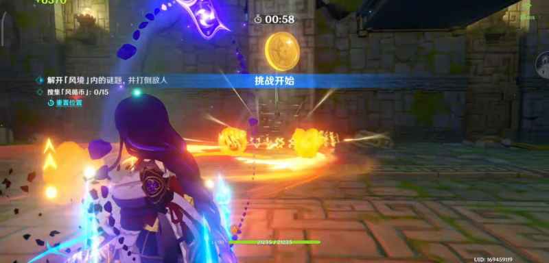 原神巨风之境通关全攻略