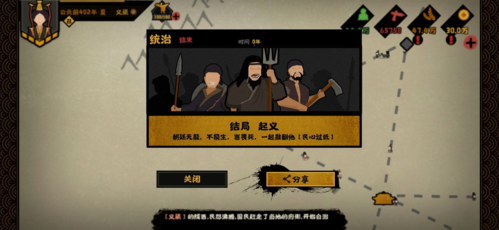 无悔华夏纹石获取攻略：高效拿取纹石的方法