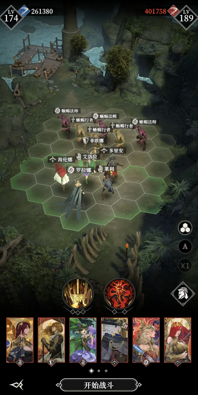 地下城堡4地下墓穴300层通关攻略：装备、打法与核心技巧解析