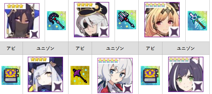 世界弹射物语溢光试炼auto盘推荐指南