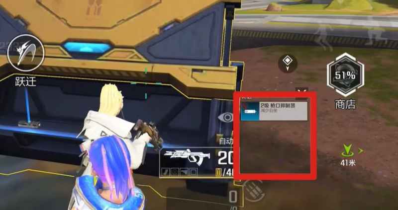 《高能英雄》克莉奥玩法全解析：支援型英雄如何提升团队效率