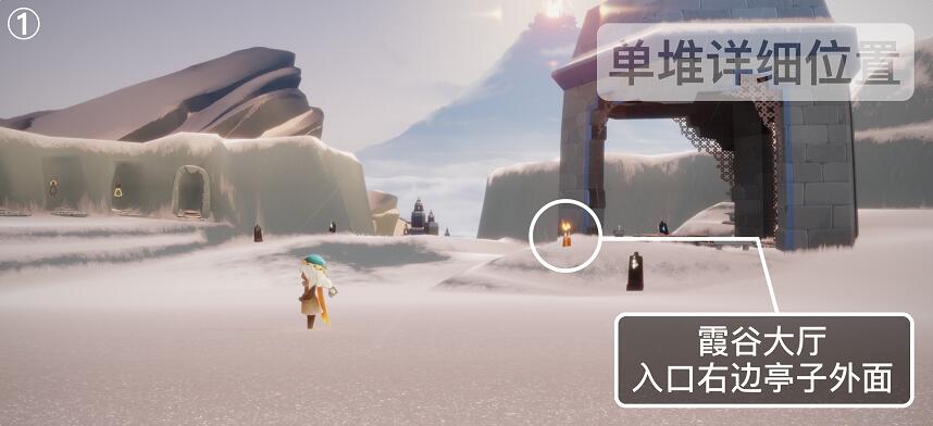 光遇29号季节蜡烛怎么找