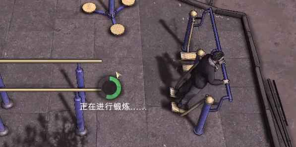 大多数游戏角色心态濒临崩溃了怎么办