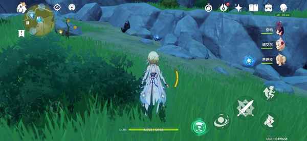 原神清理后山的陨石位置全攻略