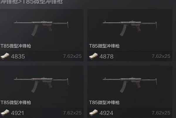 《暗区突围》进入对局所需科恩币详解：2亿2千万上限及最优配置策略