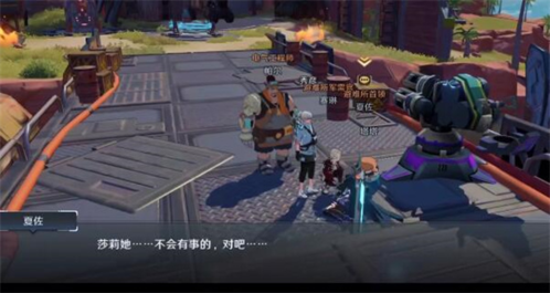 幻塔石头怎么打碎全攻略：解锁资源与宝箱的关键步骤