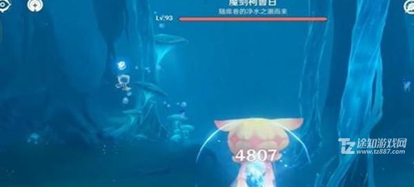 原神魔剑柯鲁日成就图文攻略：如何顺利达成