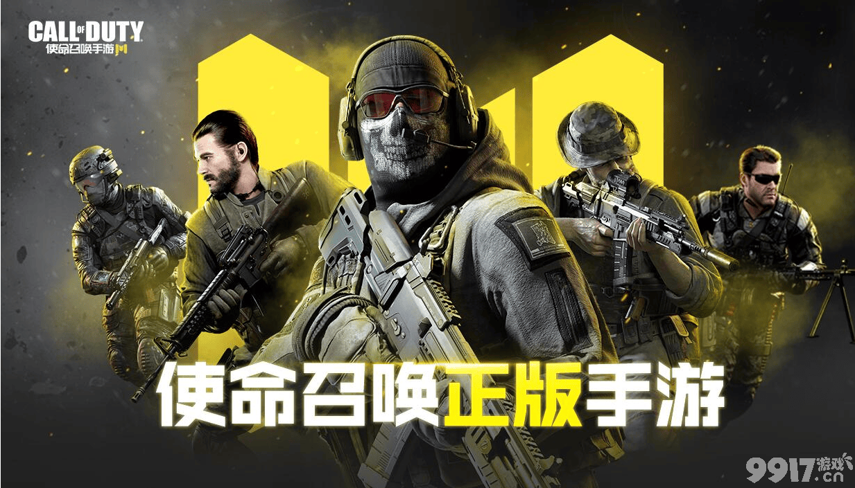 使命召唤手游冬日狂欢转盘费用深度解析：好礼都在后面，值不值得氪金？