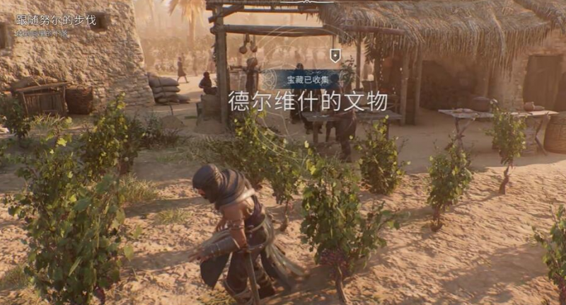 刺客信条幻景：斯堪的纳维亚胸针获取方法详解