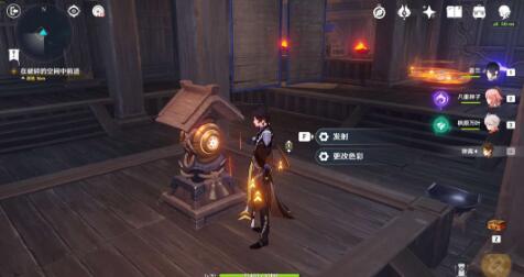 原神春庭景如旧其三全图攻略