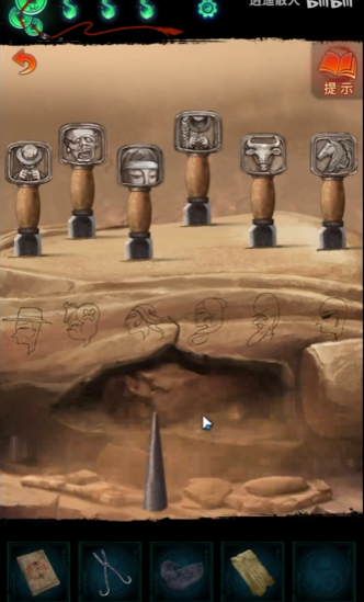 《纸嫁衣7卿不负》孽镜台怎么找?游戏内位置详解