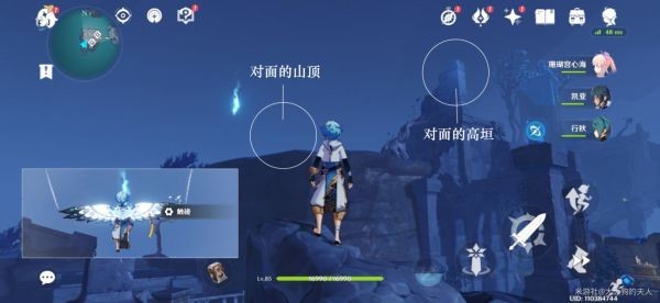 原神八衢彦之地高门之火解谜攻略全流程