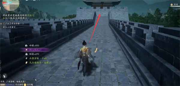 射雕无根之水获取攻略：详细步骤与游戏心得分享