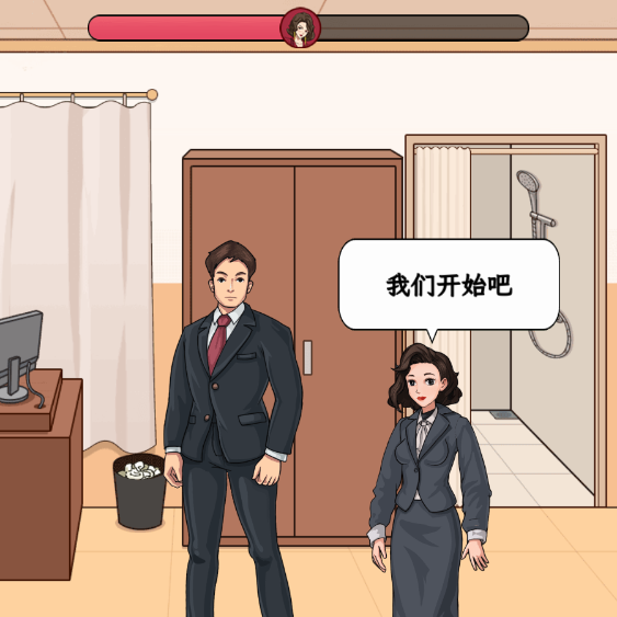 文字找茬大师总裁签约通关攻略一览