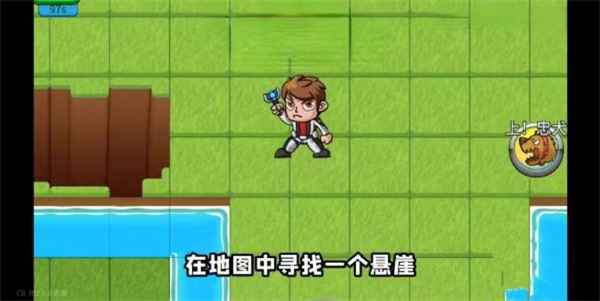 别惹农夫千手皮肤解锁全攻略