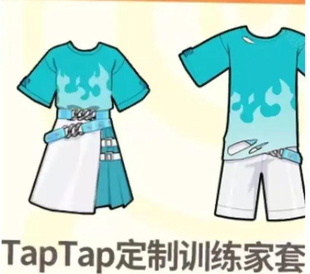 宝可梦大集结全渠道登录福利：专属服装全解析