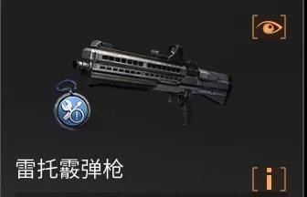 明日之后南瓜树精BOSS打法全解析