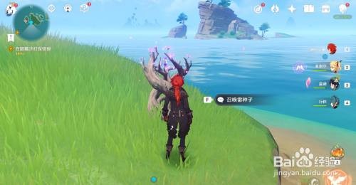 原神名椎滩与甘金岛雷神瞳机关解锁全攻略