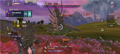 妄想山海百年巨兽刷级攻略：等级、战力与难度解析