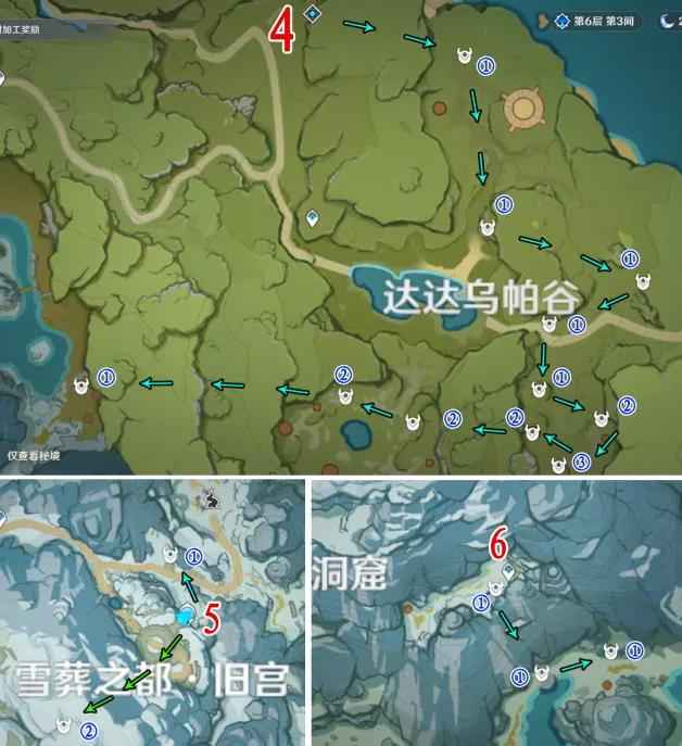 原神丘丘射手刷新地点全攻略