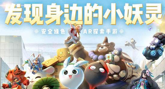 一起来捉妖雨收云厉害吗？技能属性全解析