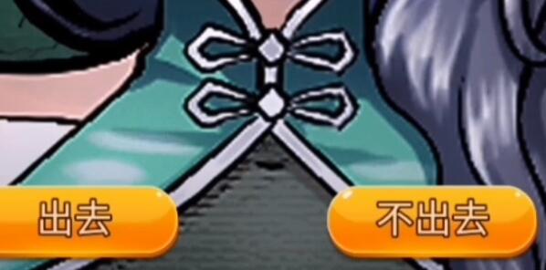 《隐秘的档案墓地惊魂》通关指南:关键步骤与避坑要点