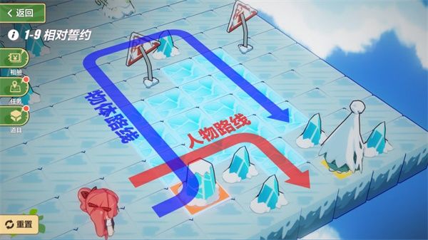 奇异漂流永恒冰原区域通关攻略