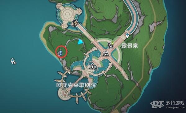 原神三人行先寻明师任务全流程详解