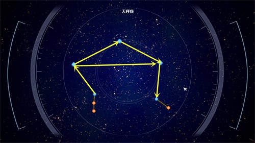 幻塔天秤座连线全攻略：步骤详解与注意事项