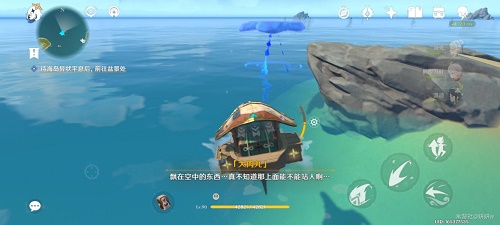 原神悠悠云阶解谜全攻略：步骤详解与技巧分享