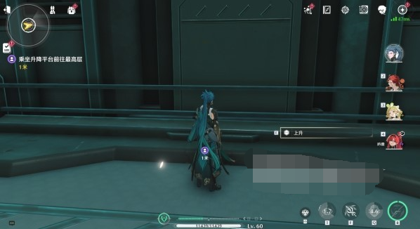 《鸣潮》此际我独行秘境通关全流程详解