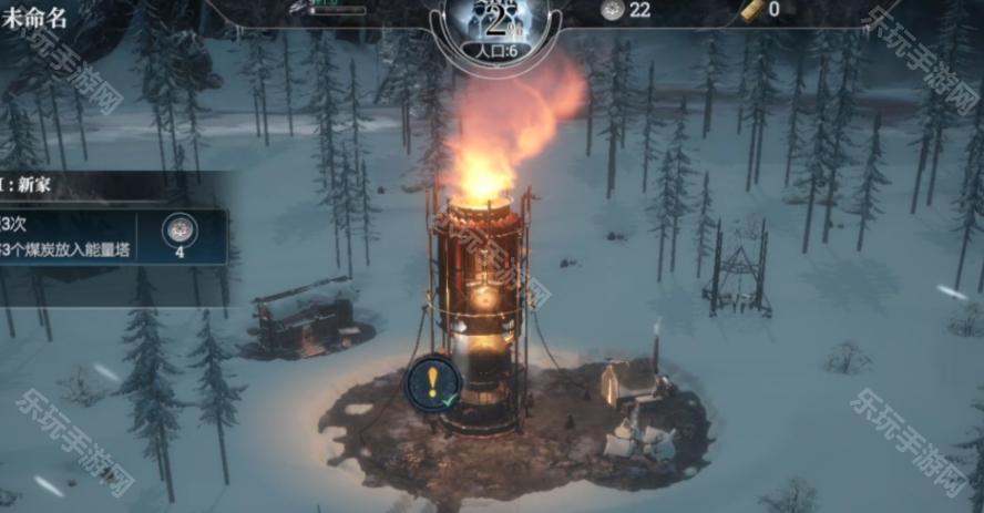 冰汽时代最后的家园资源全解析