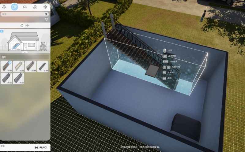 云族裔盖房子盖二楼有啥讲究