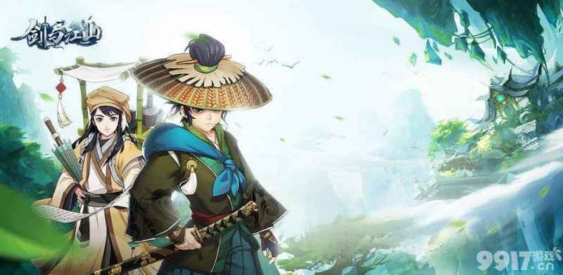 剑与江山兑换码领取指南