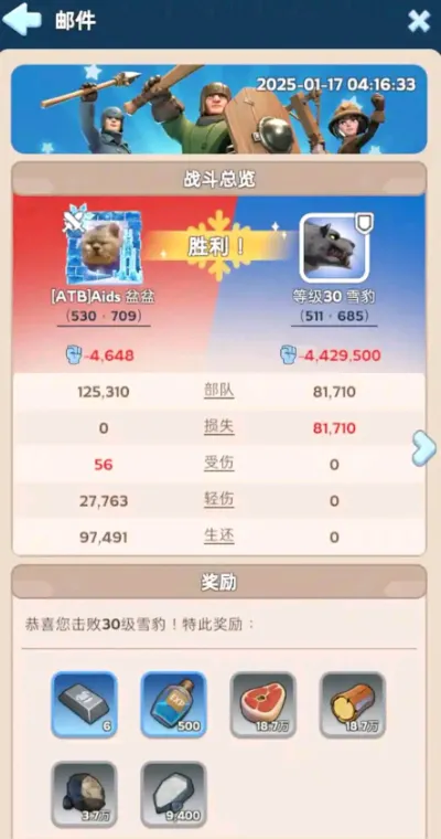 巴西提 VS 渔夫：哪个更适合你？