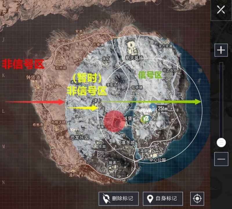 和平精英信号区外也无敌是真的吗？