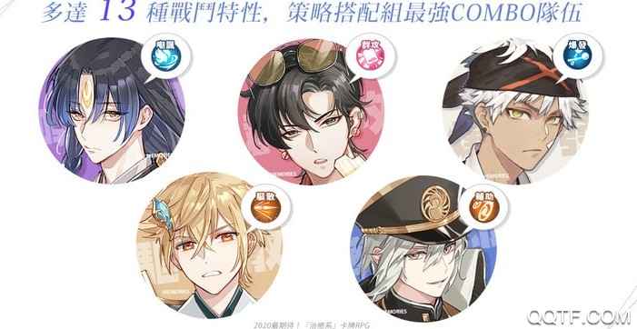 《食物语》港台服卤肉饭攻略：如何获得这个反差萌食魂