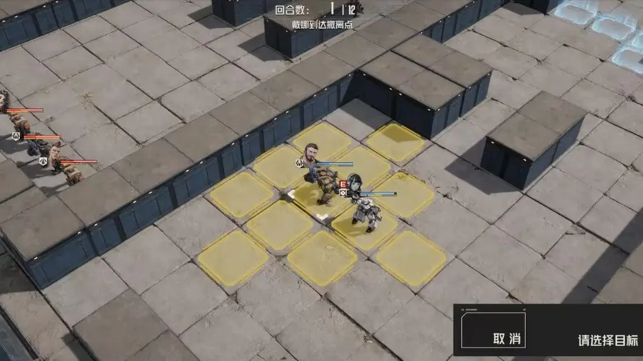 《钢岚》第四章突发事件通关全攻略