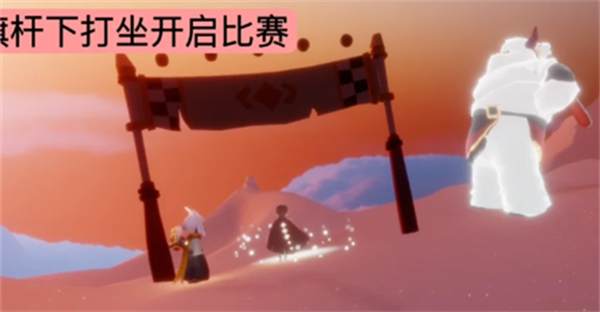 光遇圣诞节雪花代币获取全攻略：位置、任务及兑换指南