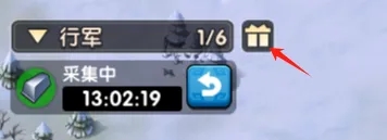 三国冰河时代掠夺攻略：资源获取全解析