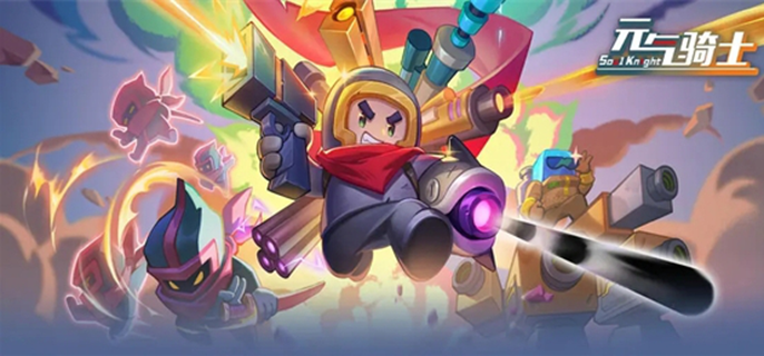 元气骑士的秘籍宝库：官方Wiki入口及使用指南